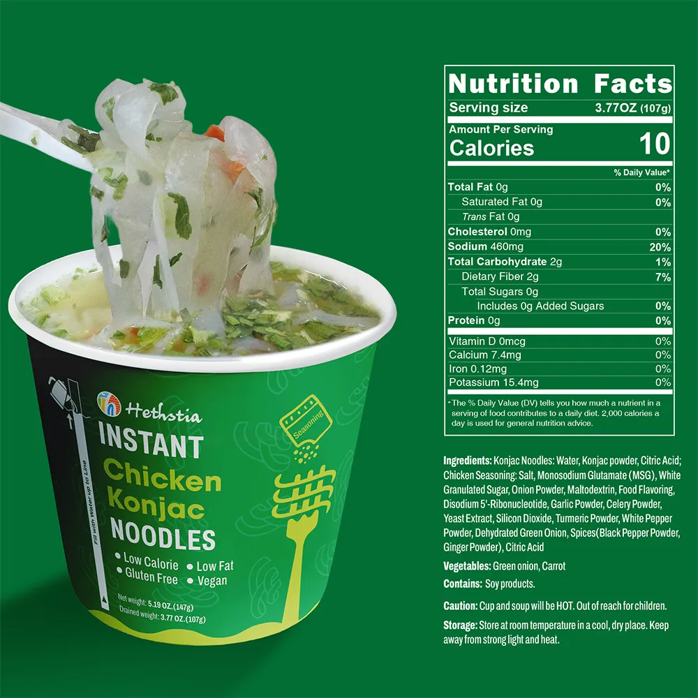 Fideos chinos instantáneos sabor pollo